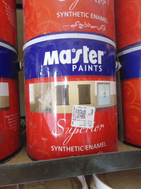 Master enamel galleon